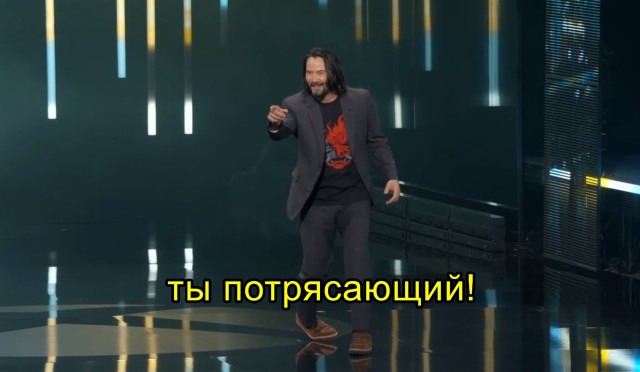 Самый добрый актер Голливуда