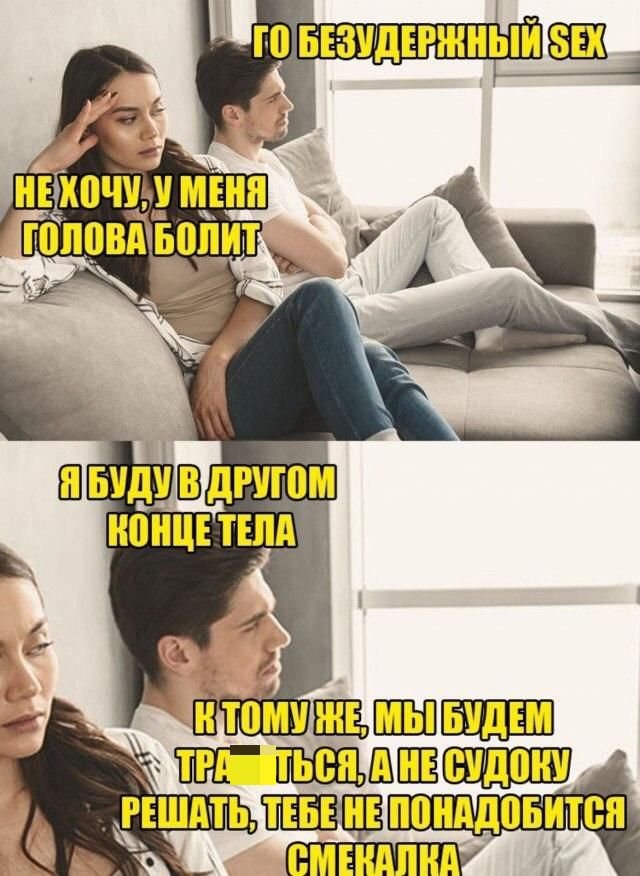 Немного картинок для настроения 10.09.20