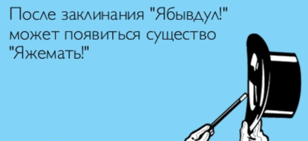Бредзона 04.10.20
