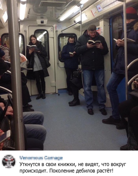 Картинки с надписями и всякие жизненные фразы 7.01.2021