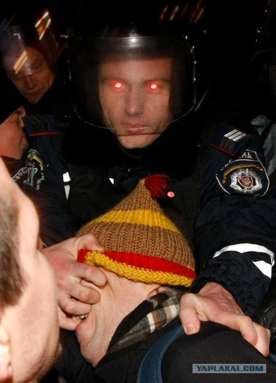 Само спокойствие