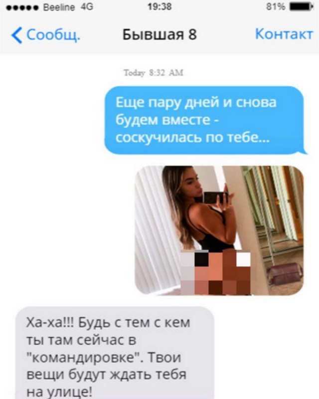 Пятница. И немного слегка пошлых картинок с надписями и без 16+ (02.10)
