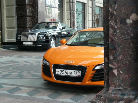 Bavaria Moscow City Racing 2009