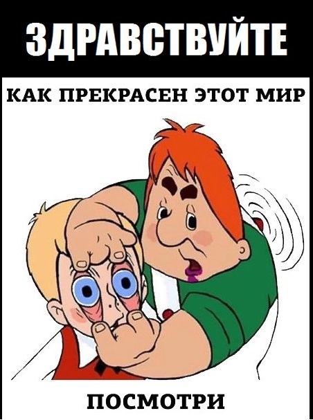 Его можно выкопать?