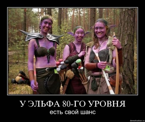 Подборка картинок всяких