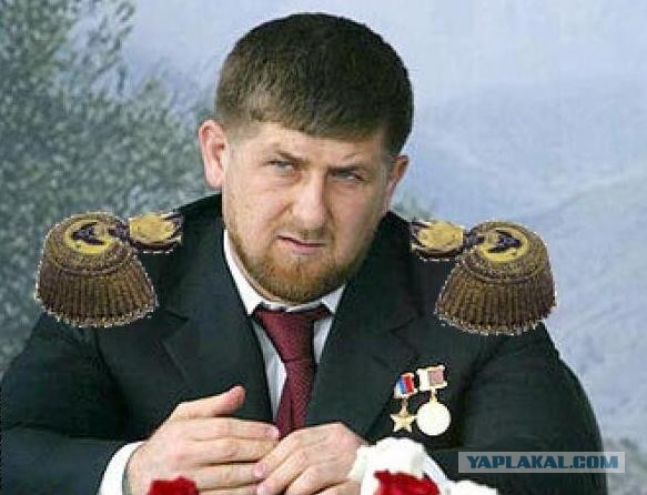 На охрану Кадырова и его семьи за 5 лет из бюджета направили 1 млрд рублей