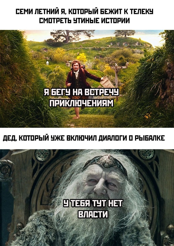 Весёлый полтишок 15.03