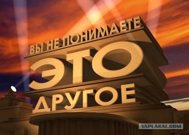 Из Гааги для Гааги