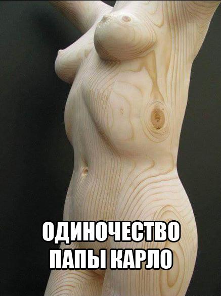 Атеист бросает вызов христианам.