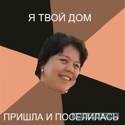 Город-призрак