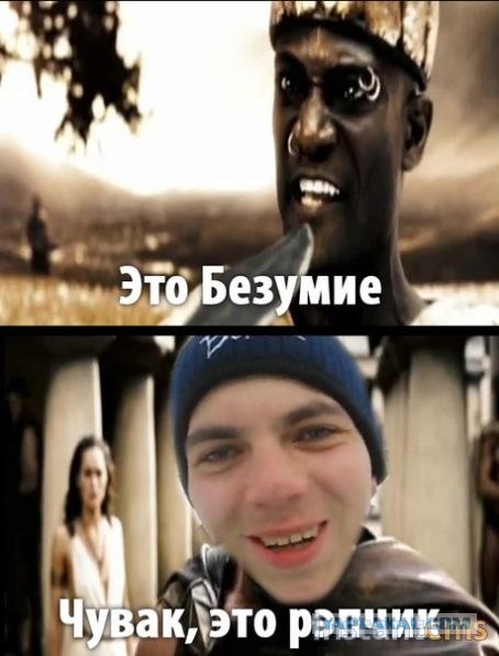 А что-то мы давно не танцевали, господа!