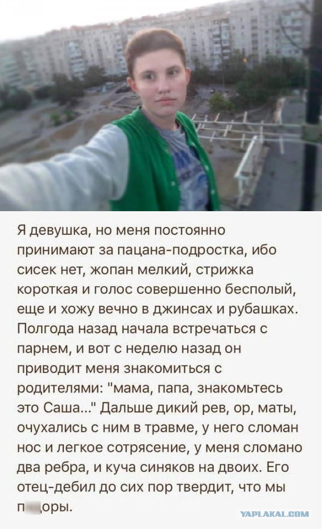 Картинки с надписями и всякие жизненные фразы 16.04.21