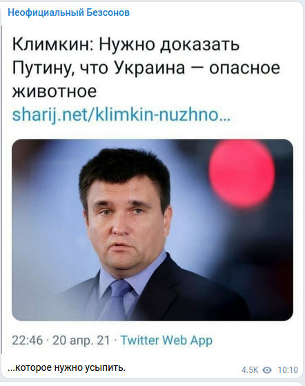 Шойгу приказал вернуть войска обратно в части с юга России