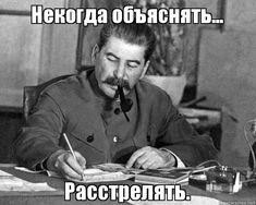 Главный нарколог Минздрава заявил, что никотин - это галлюциноген