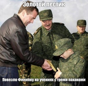 Жизнь за олигархов?