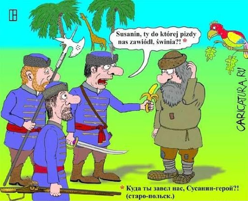 Сусанин не заводил поляков в дебри: в чём заключался его настоящий подвиг?