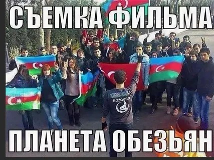 Нравственный закон предков