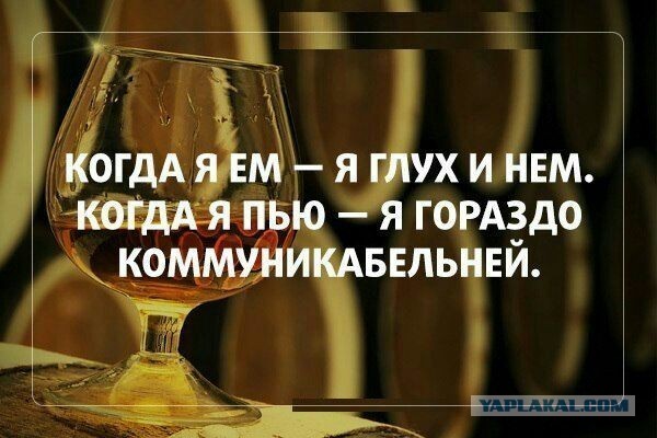 Пьятничные картинки