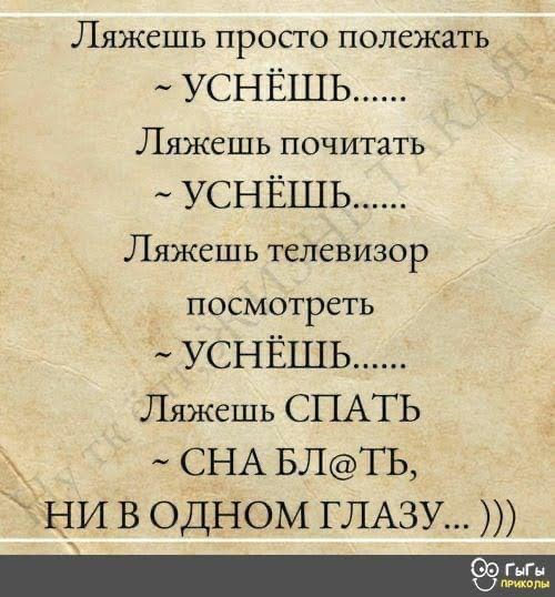 Всяческие картинки 29.06.2021