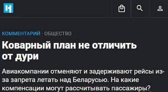 Забавные шутки, картинки и фразы из этих ваших интернетов 20.07.2021