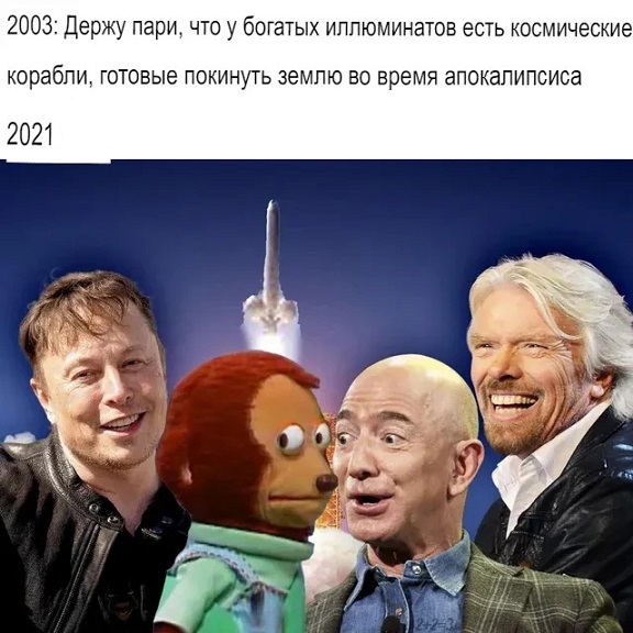 35 картинок разных 23.07.2021