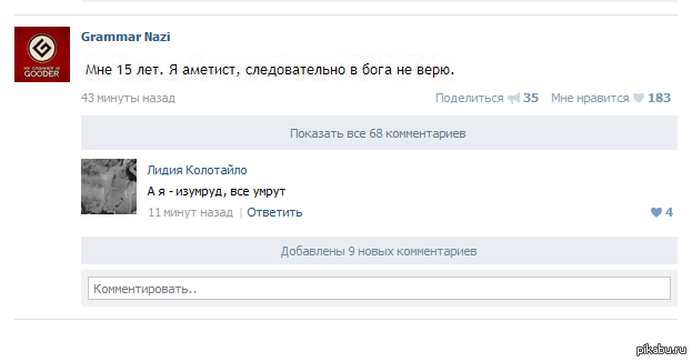 Wargaming 60