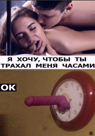 Картинки и мемы для настроения 03.08.2021