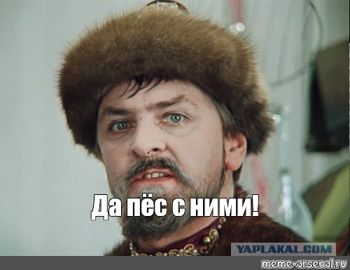 В московский офис Google пришли судебные приставы. Но нашли там только одну сотрудницу, которая сделала вид, что никакого "Гугла" тут нет