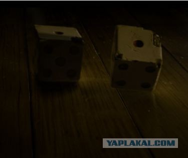Я художник - я так вижу