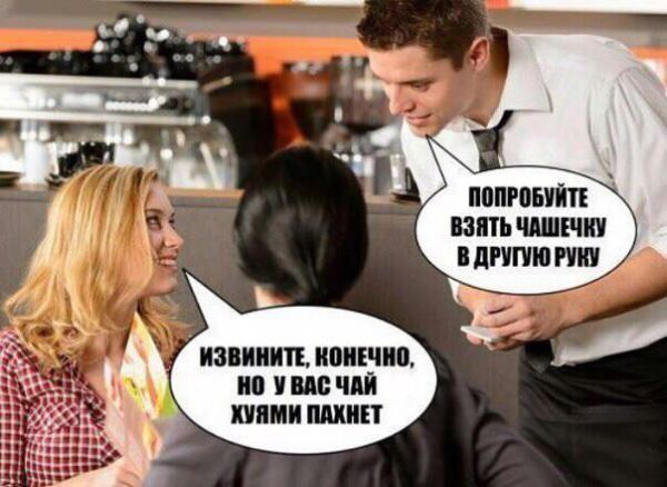 Картинки и мемы для настроения 07.10.2021