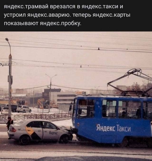 Картинки на вчера