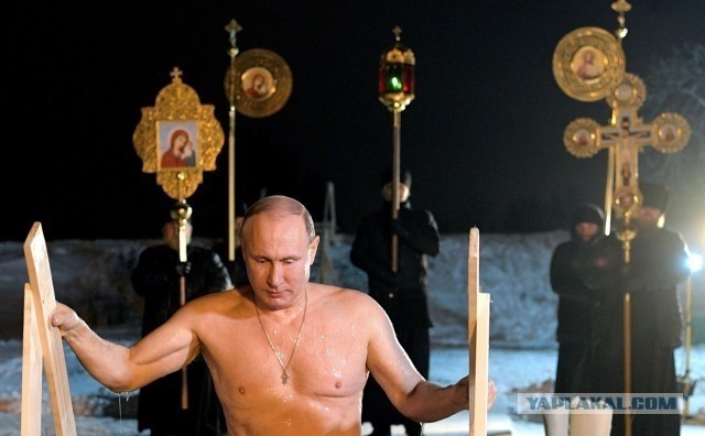 Похоже у нас новое уголовное дело