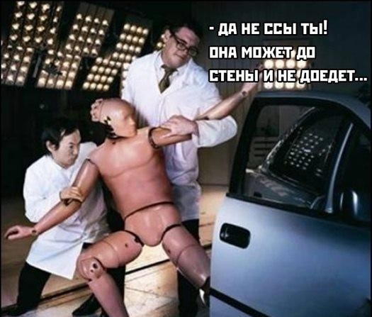 Популярный автомобиль Hyundai Solaris не прошёл краш–тест LATIN NCAP набрал 0 баллов