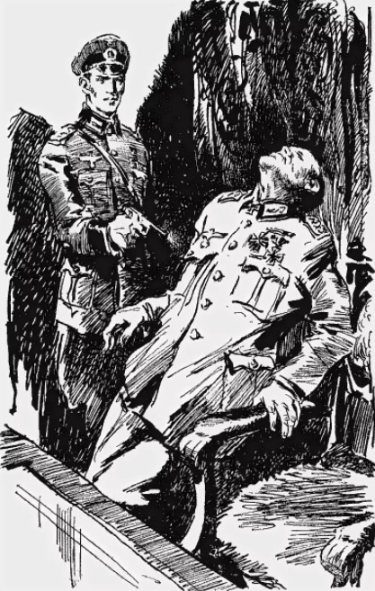 Это Было Под Ровно Книга Купить