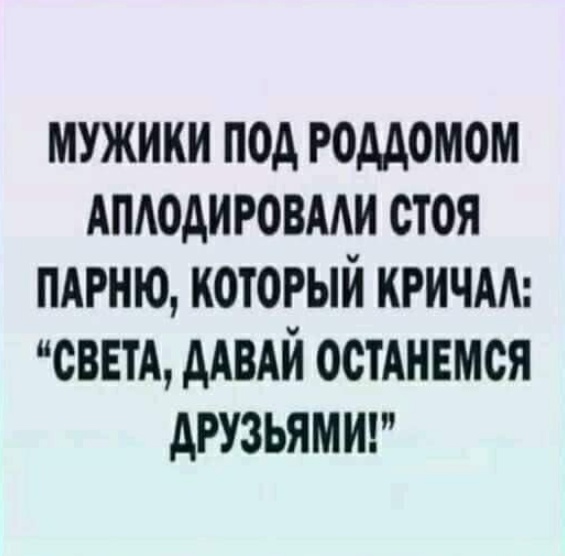 Так себе картинки 26.12.21