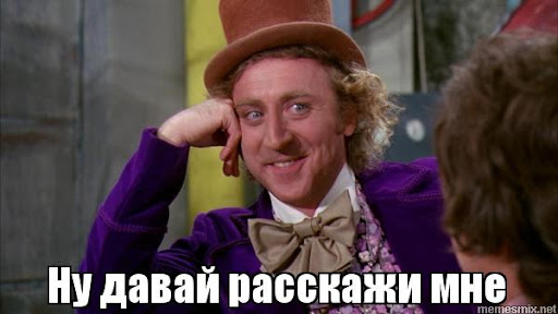 РБК: ЦБ начнёт контролировать все денежные переводы между гражданами с января 2022 года