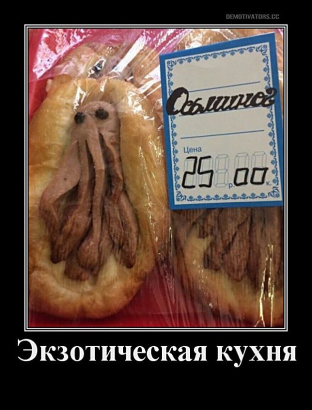 Всяческие картинки 29.12.2021