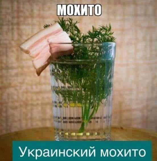 Бомбоубежище со стриптизом