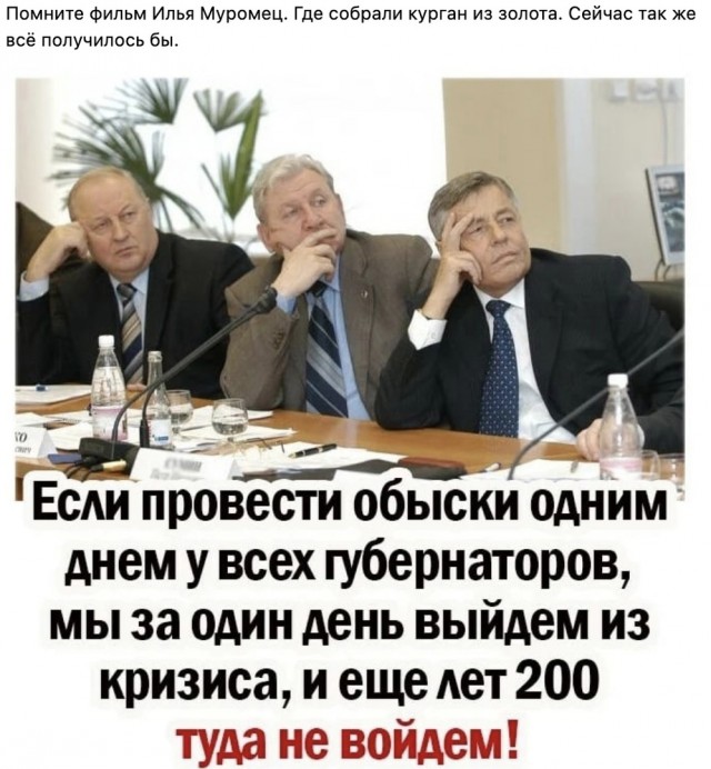 Картинки разные 31.01.22