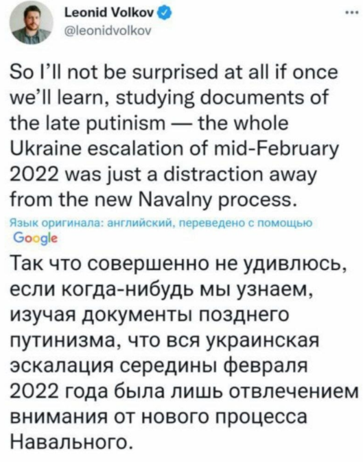 В Госдуму внесли проект постановления о признании ДНР и ЛНР
