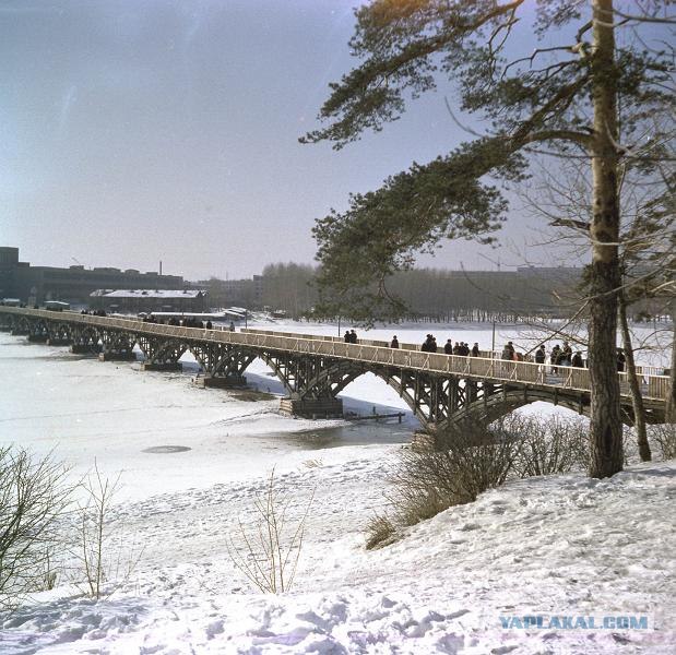 Екатеринбург(Свердловск)