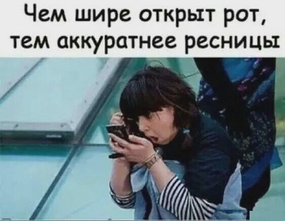 Картинки и мемы, всем отличных выходных