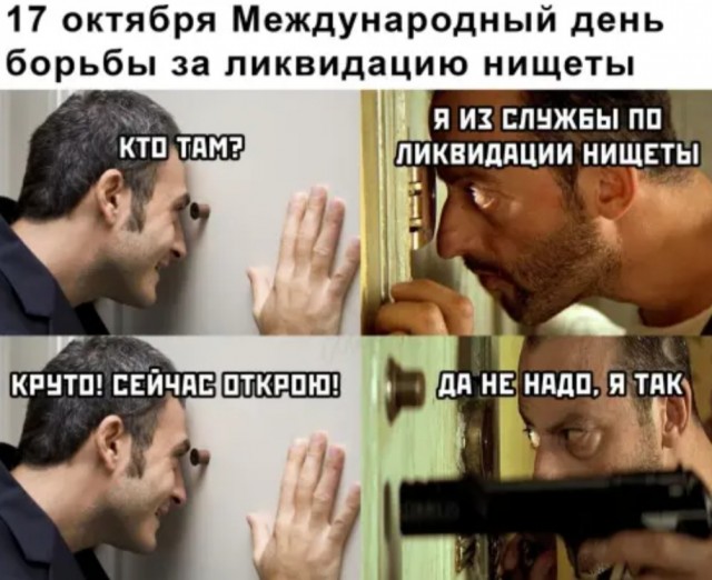Так себе картинки 11.04.22