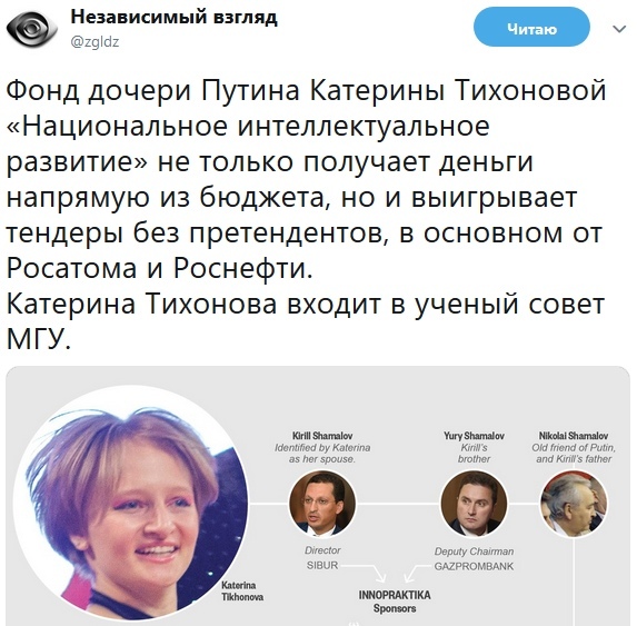 «У меня тут нет любимчиков!». Шериф из Флориды арестовал собственную дочь за перевозку мета
