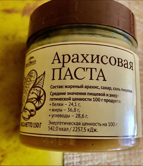 Пандемия. Коронавирус и съехавшие крыши. Россия и мир. Часть 34.