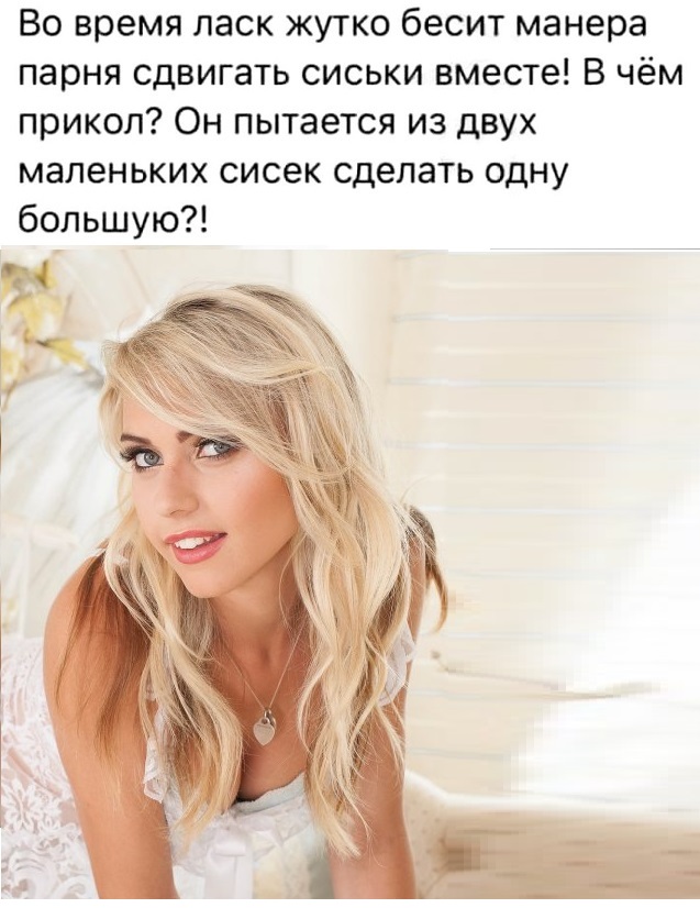 Картинки с надписями и всякие жизненные фразы