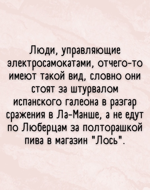 Так себе картинки 20.05.22