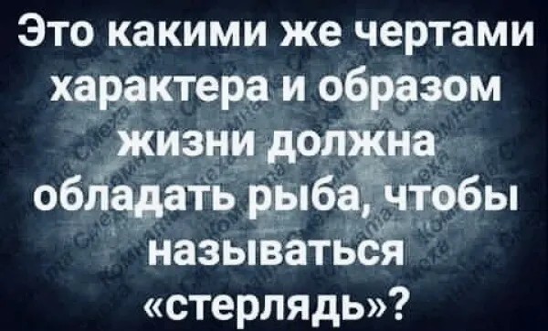 Юмор в картинках и без