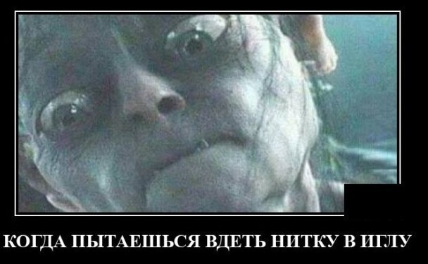 Мастер-класс...