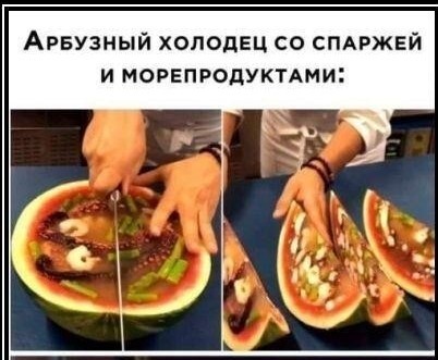 Измена Жены. Как с этим жить?!
